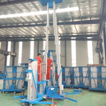 重慶鋁合金式升降雙柱鋁合金升降機