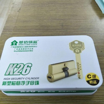 武昌南湖虹頂家園開鎖換鎖芯