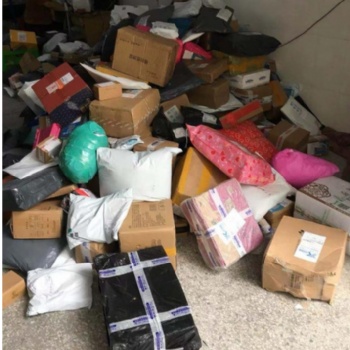 小包裹大陸發(fā)往臺灣可以選擇這些快遞公司