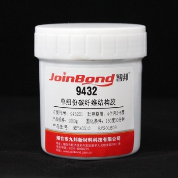 單組分環氧樹脂膠粘劑9432