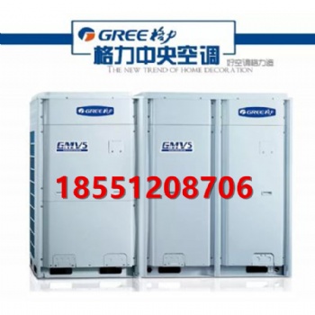 格力中央空調座吊式立式吊頂室內機 格力GMV-NDR28ZD/A