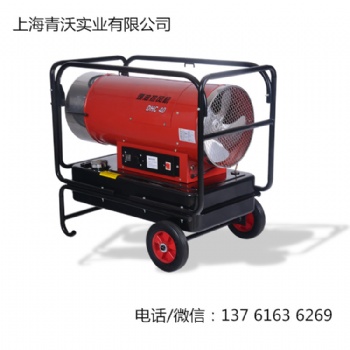 永備熱風(fēng)機(jī)配件 工業(yè)燃油暖風(fēng)機(jī)價(jià)格批發(fā) 柴油熱風(fēng)機(jī)售后有保障
