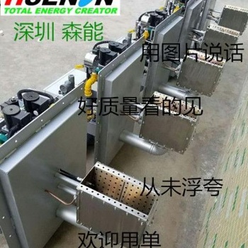 正英燃燒機(jī)DCM-20比例式天然氣燃燒機(jī)