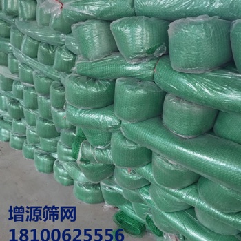 工地防塵網綠色防塵網南京廠家