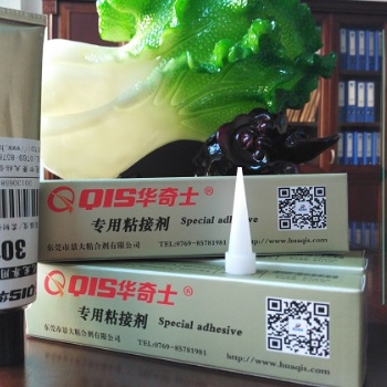PA66粘PA66膠水，加纖尼龍粘接劑，PA6防水密封膠水