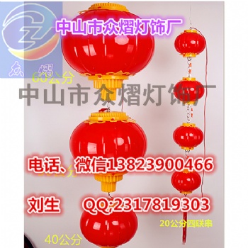 led智能燈桿屏 路燈桿裝飾 LED燈籠 春節亮化三連串燈籠