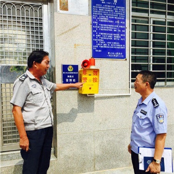 學(xué)校安裝一鍵式緊急報(bào)警器，校園安防報(bào)警系列，一鍵報(bào)警器