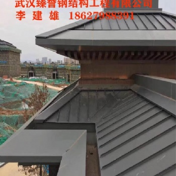 天門 供應(yīng) yx65-430直立鎖邊鋁鎂錳板屋面板 規(guī)格齊全 價格優(yōu)惠