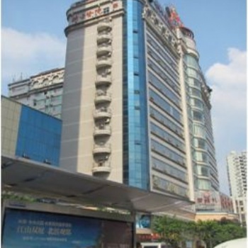 重慶比較好的養老服務