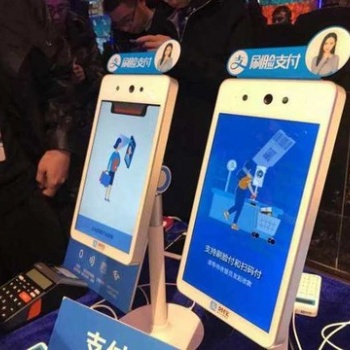 福州刷臉支付為什么會成為新風口，歡迎加盟