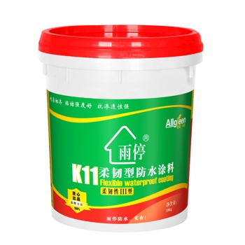 廣州雨停K11柔韌型防水涂料