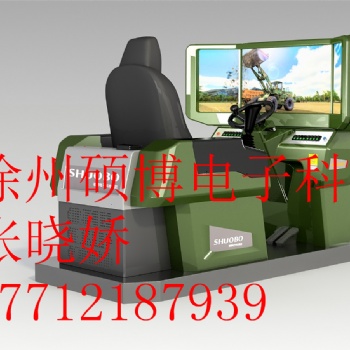 2019銑刨機模擬機，教學(xué)軟件新版基本介紹