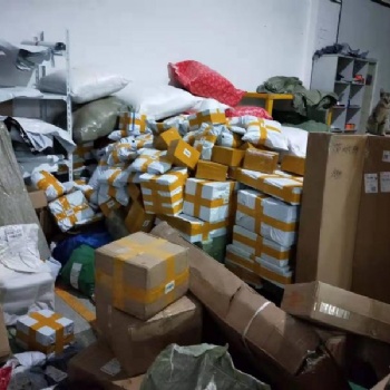 淘寶包裹集運轉運寄到臺灣淘寶COD集運 COD小包