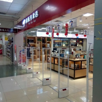 裝湖北湖南河南220V/58khz聲磁防盜器/服裝店防盜器/地埋式品牌服裝防盜器