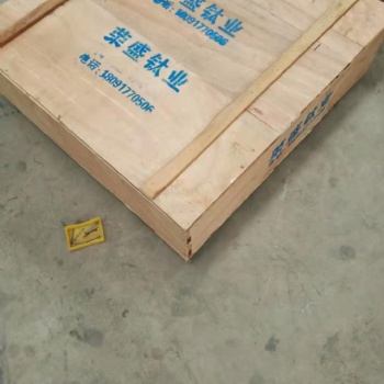 寶雞榮盛鈦業(yè)鈦板批發(fā)價(jià)、促銷價(jià)格、寶雞產(chǎn)地