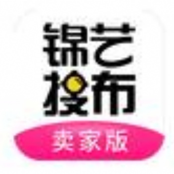 錦藝搜布，帶你做面料屆大咖II