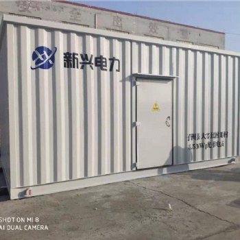 電力設備預制艙 光伏電站預制艙 滄州預制艙生產廠家