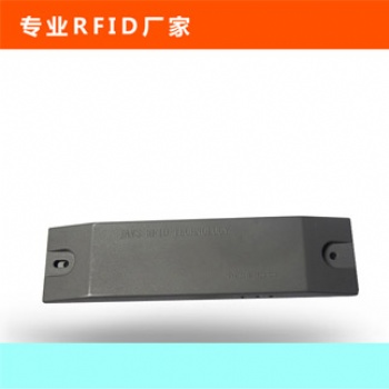 JAVS18-1003鐵路車號電子標簽