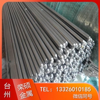 全網(wǎng)現(xiàn)貨批發(fā)12L14易切削鋼 圓鋼 12L14光圓 鋼棒 六角鋼 方鋼 扁鋼