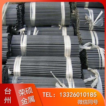 現(xiàn)貨批發(fā)Y12易切削鋼 圓鋼 鋼棒 Y12易車鐵 光圓 六角鋼 方鋼 扁鋼