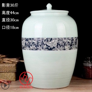 景德鎮(zhèn)陶瓷米缸 家用廚房帶蓋陶瓷儲蓄罐生產批發(fā)廠家