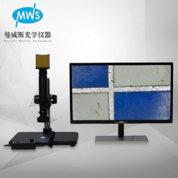 供應(yīng)新款HDMI輸出超高清高倍數(shù)碼電子顯微鏡MWS-SPZ204G