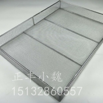 不銹鋼烘干托盤 果蔬花卉晾曬烘干托盤 烘干網(wǎng)盤 網(wǎng)片網(wǎng)托
