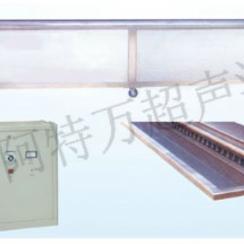 成都阿特萬牌鋼扣清洗機