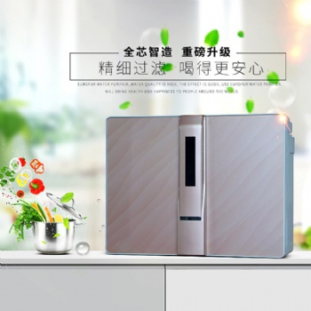 廈門康倍爾凈水器是您健康**