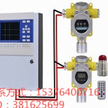 河北石家莊甲苯氣體報(bào)警器設(shè)備齊全售后服務(wù)好