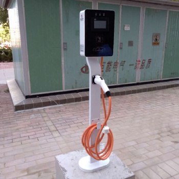 充電樁質檢報告辦理流程