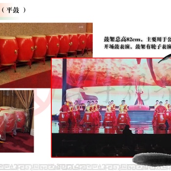 北京打鼓教學(xué)培訓(xùn)年會水鼓出租 雕龍鼓熒光鼓租賃 大鼓出租