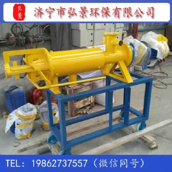 20立方雞糞全自動(dòng)分離機(jī)雞場(chǎng)糞便處理設(shè)備定制廠家