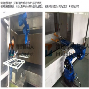 東莞自動噴涂設(shè)備廠，國產(chǎn)自動噴涂機(jī)器人，自研自發(fā)機(jī)械手，非標(biāo)轉(zhuǎn)臺夾具