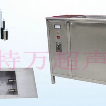 成都阿特萬牌濾芯清洗機
