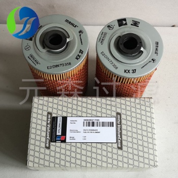 MTU濾芯0000921705發電機組柴油濾芯