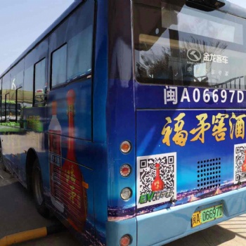 莆田公交車身廣告；候車亭廣告；公交電視廣告