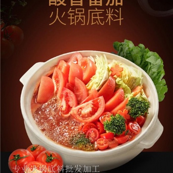 云南曲靖番茄火鍋底料銷售渠道