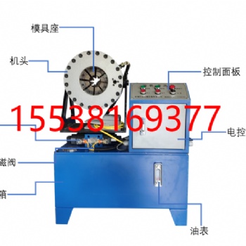 重慶多功能鋼管鎖管機 液壓大棚管壓管機 膠管扣壓機 扣管機