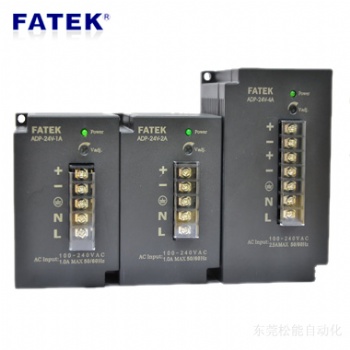 永宏周邊設備DAP-24V電源供應器