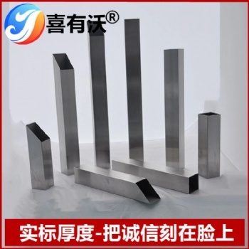 喜有沃304不銹鋼管生產廠家