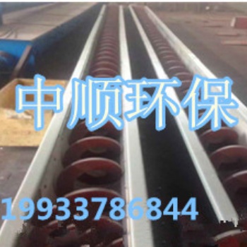 螺旋輸送機(jī)電機(jī)功率中順螺旋輸送機(jī)供應(yīng)商