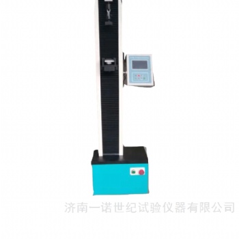 塑料拉力試驗(yàn)機(jī)廠家價(jià)格