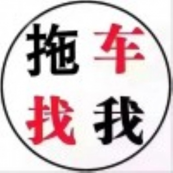 昆明到北京汽車托運公司％往返