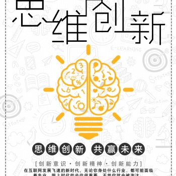 DKI全民致富創業平臺