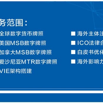 好消息，義烏個體戶美金結(jié)匯政策