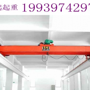 河南濮陽電廠低凈空行車生產(chǎn)廠家設(shè)備研發(fā)
