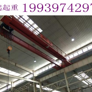 山東泰安電廠低凈空行車生產(chǎn)廠家60t行車行吊