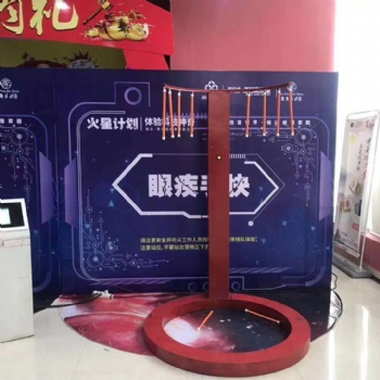 紹興眼疾手快出租充氣毛毛蟲租賃