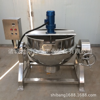 蒸汽夾層鍋可傾斜攪拌導熱油